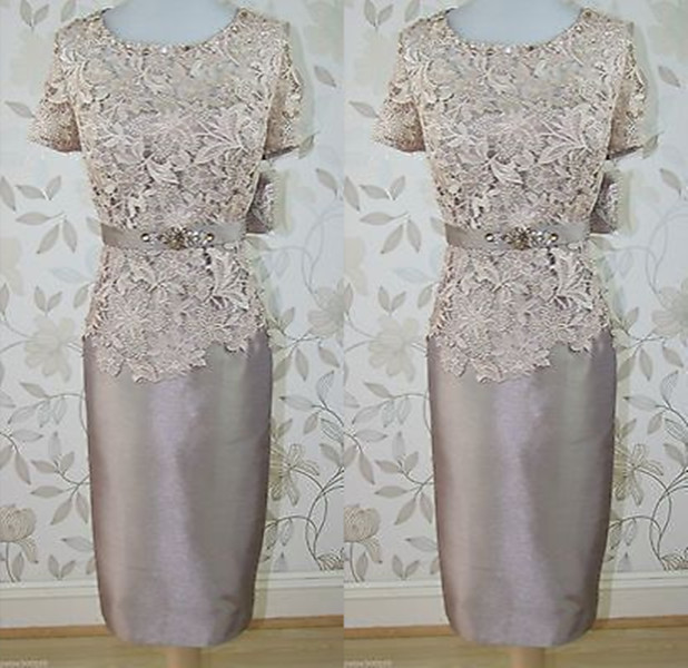 Short Sleeves Wedding Guest Dress Formal Occasion Gown