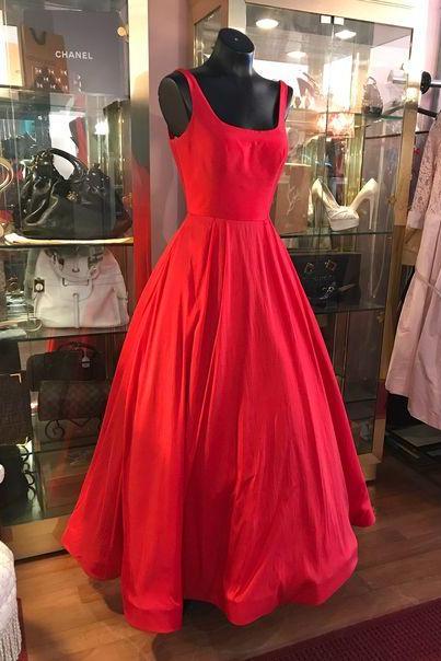 Long Red Prom Dress